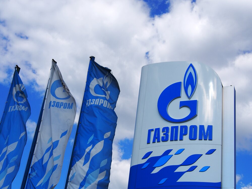 «Газпром» выставил Украине новый счет за газ