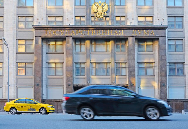 Сумма контракта на охрану Мосгордумы 11 миллионов рублей. Объявлен прием заявок