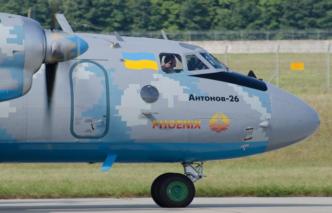 Катастрофы самолетов Ан-26