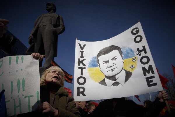 Украинская прокуратура ждет Януковича с «сексуальным» подарком