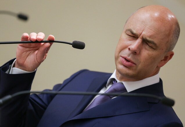 РФ не поддержит программу МВФ по помощи Украине без учета требований по долгу