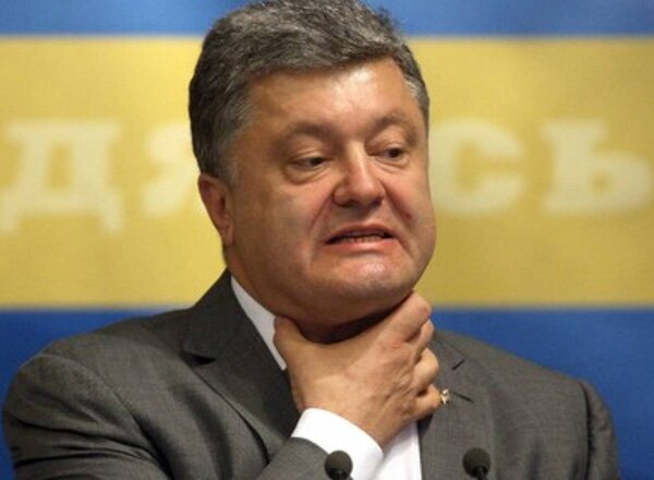 На Украине вступили в силу расширенные санкции против РФ
