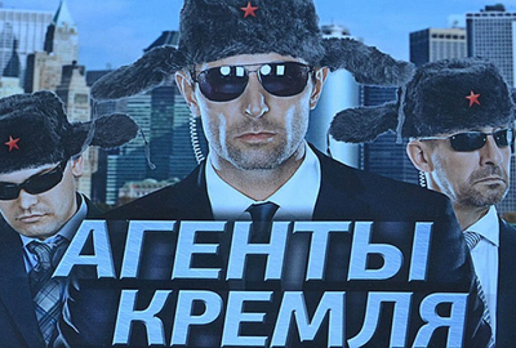 Украинская власть признала себя «агентом Кремля»
